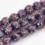Handmade Gold Sand Lampwork Beads