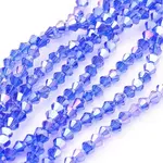 Glass Beads Strands
