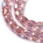 AB Color Plated Glass Beads
