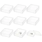 Square Acrylic Storage Boxes