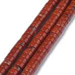 Natural Red Jasper Beads Strands