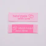 Woven Sewing Labels