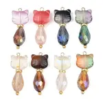 8Pcs Electroplate Glass Pendants