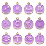 Alloy Enamel Pendants