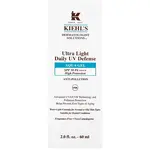 Kiehl's Dermatologist Solutions Ultra Light Daily UV Defense Aqua Gel SPF 50 PA++++ ultra lehký ochranný fluid pro všechny typy pleti včetně citlivé S