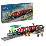 LEGO® City 60423 Električka a zastávka v centru města
