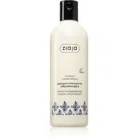 Ziaja Ceramides intenzivně regenerační šampon 300 ml