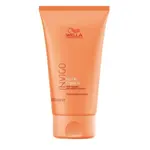 Wella Professionals Samozahřívací maska pro suché a poškozené vlasy Invigo Nutri-Enrich (Warming Express Mask) 150 ml