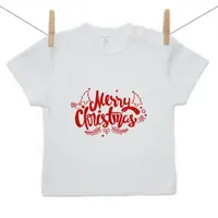 Boodyy Tričko s krátkym rukávom Merry Christmas 110 (4-5 rokov)