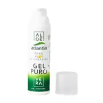 Atlantia Prémiový čistý Aloe vera gél 96%