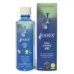 Výživový doplnok z prírodného jódu Veronia IODEX 300ml