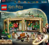 LEGO® Harry Potter 76445 Rokfortský hrad: Hodina herbológie