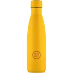 COOL BOTTLES TERMO 500 ML Termofľaša, žltá, veľkosť 500 ML