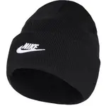 Nike PEAK Pánska čiapka, čierna, veľkosť