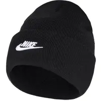 Nike PEAK Pánska čiapka, čierna, veľkosť