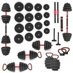 HMS SGN130 PRO Set činiek 6v1, čierna, veľkosť 30 KG