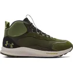 Under Armour UA CHARGED BANDIT TREK 2 Pánska outdoorová obuv, khaki, veľkosť 42