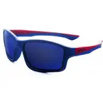 Laceto ORISA Detské slnečné okuliare, modrá, veľkosť