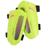 Puma ULTRA LIGHT STRAP Unisex futbalové chrániče, žltá, veľkosť