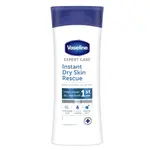 Vaseline Telové mlieko pre veľmi suchú pokožku Instant Dry Skin Rescue ( Body Lotion) 400 ml