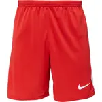 Nike LEAGUE III SHORTS Pánske futbalové kraťasy, červená, veľkosť