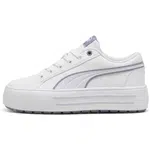 Puma KAIA 2.0 Dámske tenisky, biela, veľkosť 38