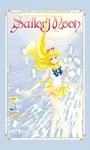 Sailor Moon 5 (Naoko Takeuchi Collection) - Naoko Takeuchi