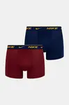 Boxerky Nike 2-pack bílá barva, 0000KE1085