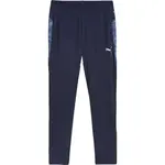 Puma TEAMCUP TRAINING PANTS Pánské tréninkové kalhoty, tmavě modrá, velikost