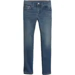 GAP V-SKINNY Chlapecké džíny, modrá, velikost 16Y