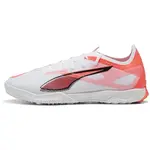 Puma ULTRA 5 MATCH TT Pánské turfy, bílá, velikost 44.5