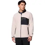 Columbia FAST TREK OVERLAY FULL ZIP Pánská fleecová mikina, béžová, velikost