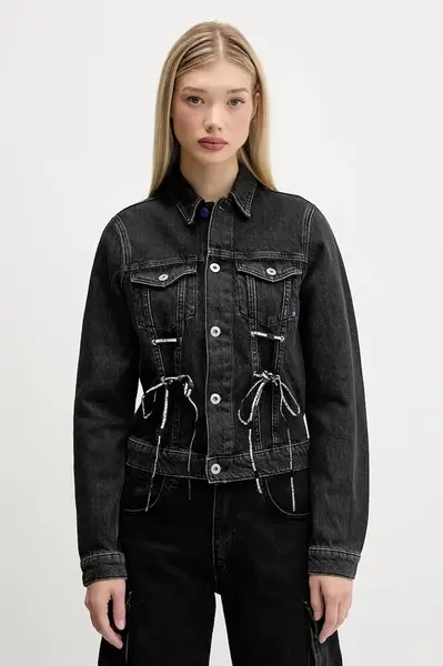 Karl Lagerfeld Jeans  Rifľová bunda