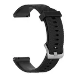 BStrap Silicone Land remienok na Garmin Vivoactive 3, black