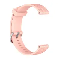 BStrap Silicone Bredon remienok na Xiaomi Watch S1 Active, sand pink