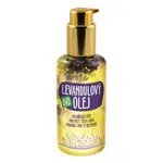 Purity Vision Bio Levandula Olej 100ml