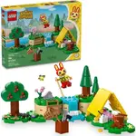 LEGO Bunnie a aktivity v prírode 77047