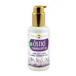 Purity Vision Bio Levandula Gel Mandl Hrm. E 100ml