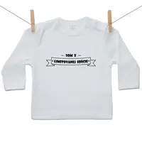 Boodyy Tričko s dlhým rukávom Som z limitovanej edície 86 (12-18 mesiacov)