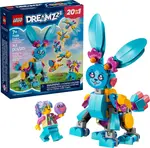 LEGO Bunchu a kreatívne zvieracie dobrodružstvo 71488