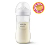 Philips AVENT Fľaša Natural Response 330 ml, 3m+darček PETITE&MARS Miska 6m+
