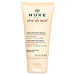 Nuxe Reve De Miel Krém Na Ruce A Nehty 50ml