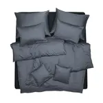 SCANquilt povlečení EXCLUSIVE TENCEL PLUS šedá 140 x 200/70 x 90 cm
