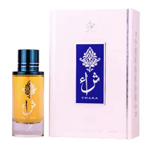 Attri Thara Men - EDP 100 ml