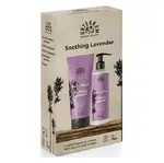 URTEKRAM Zklidňující levandule Sprchový gel 200ml+ Tělové mléko 245ml Dárkové balení