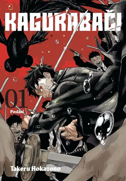 Kagurabači 1: Poslání - Takeru Hokazono