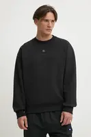 Mikina HUGO pánská, černá barva, s aplikací, 50533689