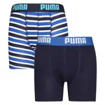 Puma 2PACK chlapecké boxerky vícebarevné (701219334 002) 128