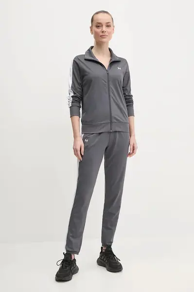 Sportovní tepláková souprava Under Armour Tricot