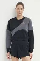 Tepláková mikina Under Armour Essential